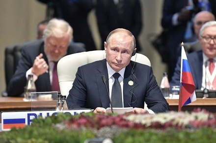 Путин назвал цифровизацию одним из приоритетов экономической политики России