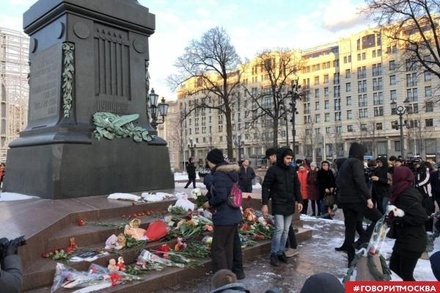 На Пушкинской площади в Москве начинается акция памяти жертв пожара в Кемерове
