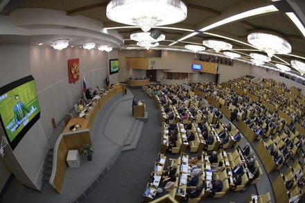 В Госдуме продлили сбор поправок к законопроекту о пенсионных изменениях