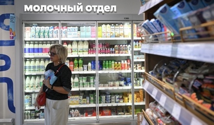 Росстат сообщил о подорожании молочной продукции за неделю