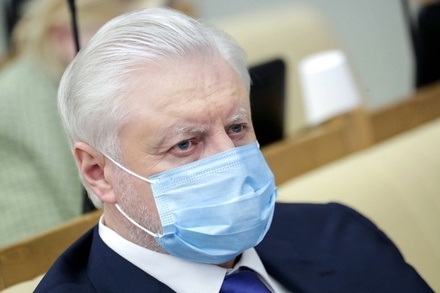Лидер «Справедливой России» заразился коронавирусом