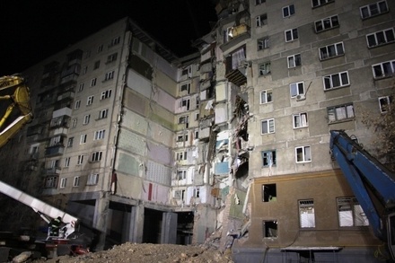 Пострадавшим при взрыве дома в Магнитогорске выплатили 42,5 млн рублей