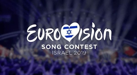 Украина отказалась от участия в «Евровидении» в этом году