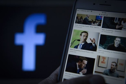 Google и Facebook оштрафовали на 455 тысяч долларов по делу о политической рекламе