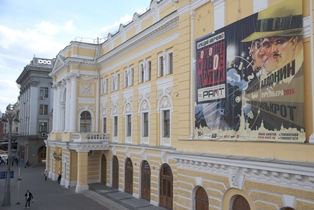 Обыски в Российском академическом молодёжном театре не проводятся