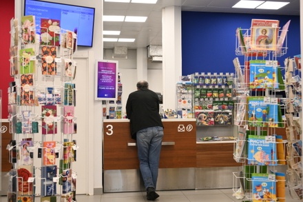 Forbes: фармацевты выступили против продажи лекарств в отделениях «Почты России»