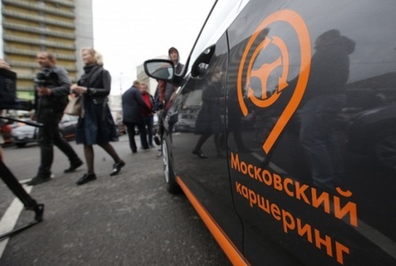 Автомобили для инвалидов появятся в системе каршеринга Москвы