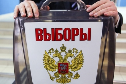 В России началось голосование на выборах президента