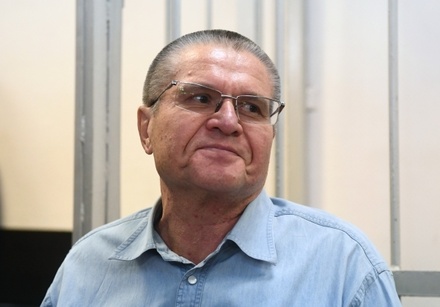 Алексей Улюкаев посоветовал «бояться данайцев, приносящих колбайцев»