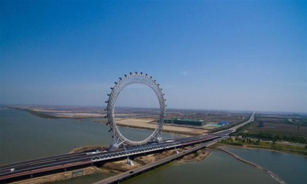 В Китае открыли крупнейшее в мире безосевое колесо обозрения