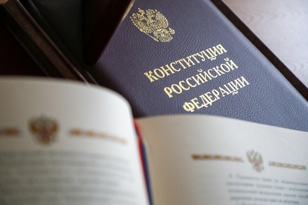 Мосгоризбирком предложил электронное голосование по поправкам в Конституцию