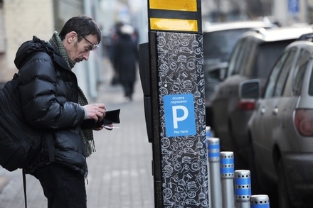 Период бесплатной парковки в Москве продлится по 8 марта включительно