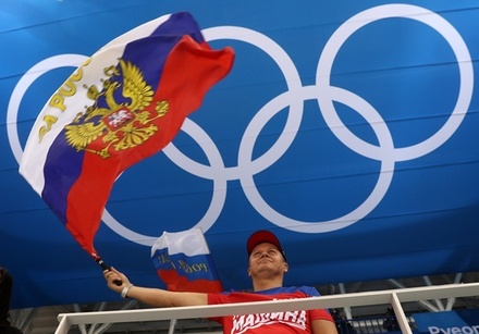 РФ лишилась права проводить соревнования по отдельным видам спорта