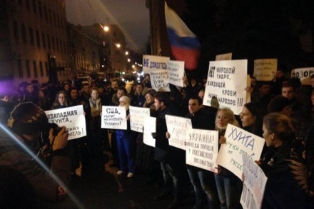 В Москве произошло нападение на посольство Украины