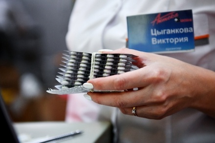 Минздрав предложил аптекам бесплатно выдавать лекарства в обмен на компенсации