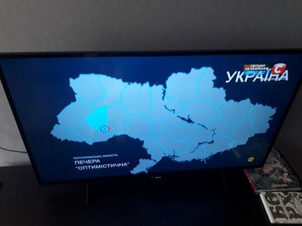 В Киеве сочли провокацией появление на телевидении карты без Крыма