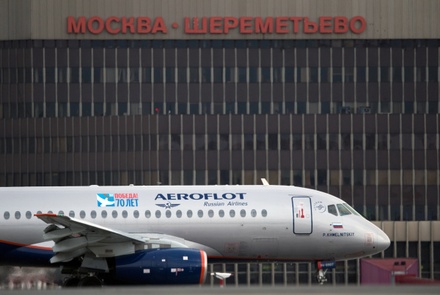В Шереметьеве предупреждают о возможных задержках из-за утреннего тумана