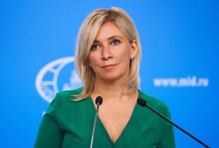 Захарова прокомментировала заявление ООН о выдаче виагры российским военным на Украине