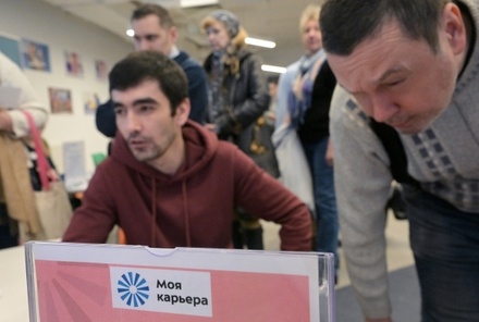 В Кремле оценили ситуацию на рынке труда в России