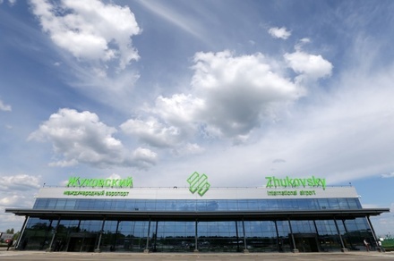 В Подмосковье открылся международный аэропорт Жуковский