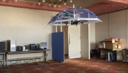 В Японии разработали летающий зонт