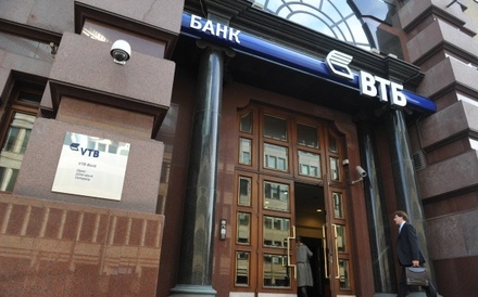 Центробанк пообещал помощь банкам, попавшим под очередную волну санкций