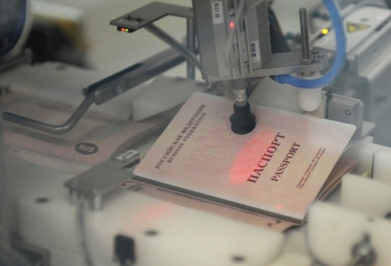 СМИ: посольства России приостановили оформление биометрических загранпаспортов