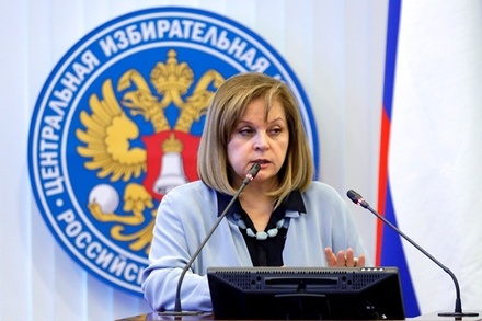 Памфилова заявила о готовности избирательной системы России к выборам