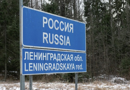 Финляндия временно закроет пункт Иматра на границе с Россией