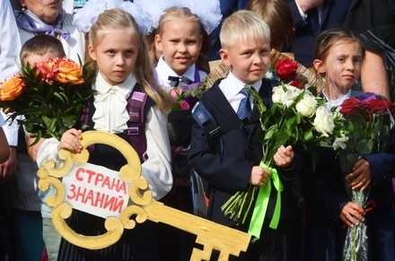 В российских школах и вузах начинается новый учебный год