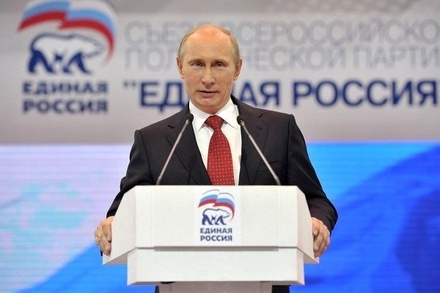 Путин впервые с 2012 года приедет на съезд «Единой России»