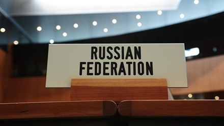 ВТО подтвердила получение запроса на консультации от РФ против Украины