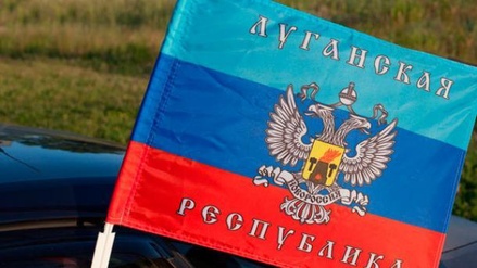 В ЛНР опровергли участие республики в создании Малороссии