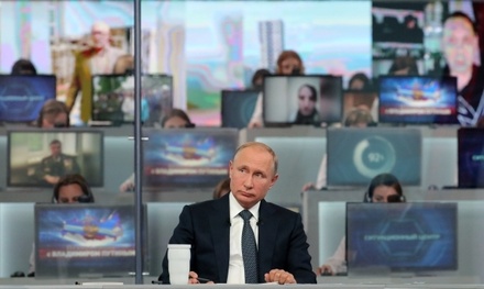 РБК: прямая линия с Владимиром Путиным планируется 20 июня