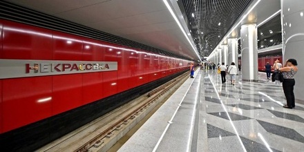 Собянин открыл движение по первому участку Некрасовской линии метро