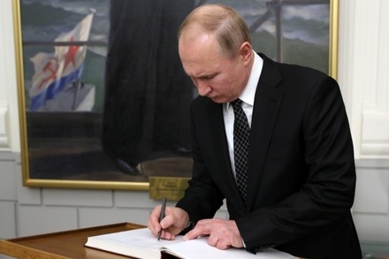 Владимир Путин выступил против бессрочного пребывания одного человека у власти