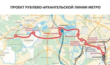 Первые участки двух новых веток московского метро начнут строить уже в этом году
