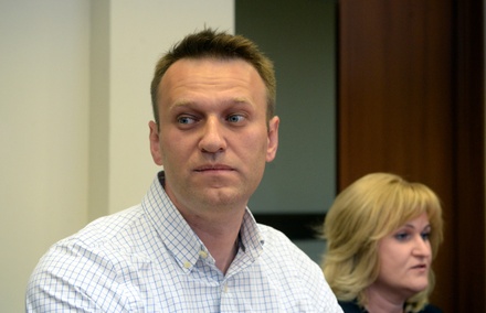 Алексей Навальный согласился заплатить 4,5 млн руб по делу Yves Rocher