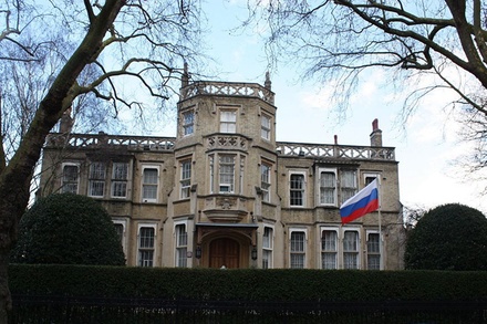 Посольство опровергло наличие гражданства РФ у погибшей в Лондоне девушки