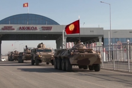 Минобороны Киргизии отменило учения с миротворческими силами ОДКБ