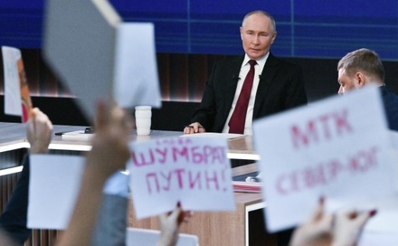 В Кремле заявили о планах снова провести прямую линию с Владимиром Путиным