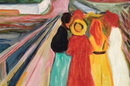 Картина Эдварда Мунка «Девушки на мосту» продана за 54,5 млн долларов
