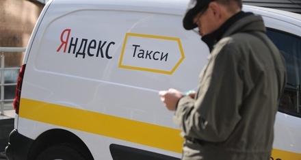 В «Яндекс.Такси» не связывают прекращение работы сервиса в Крыму с возможными санкциями