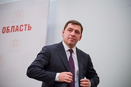 Свердловский губернатор объявил о планах идти на выборы главы региона
