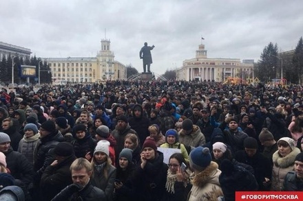 Вице-губернатор Кузбасса назвал митинг в Кемерове акцией по дискредитации власти
