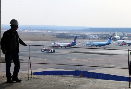 В Домодедове опровергли обнаружение запрещенной литературы у сотрудников аэропорта