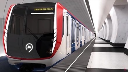 Москвичи выбрали название для новых поездов метро