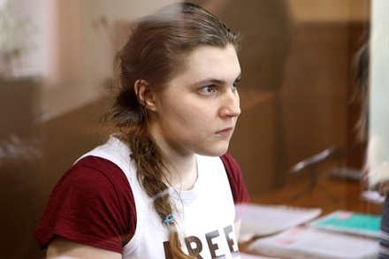 Прокуратура поддержала ходатайство СК о домашнем аресте для Анны Павликовой