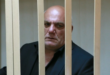 Захвативший офис «Ситибанка» в Москве мужчина частично признал вину в суде