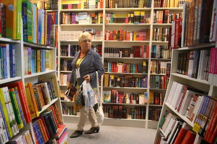 На Украине скупают запрещённые российские книги